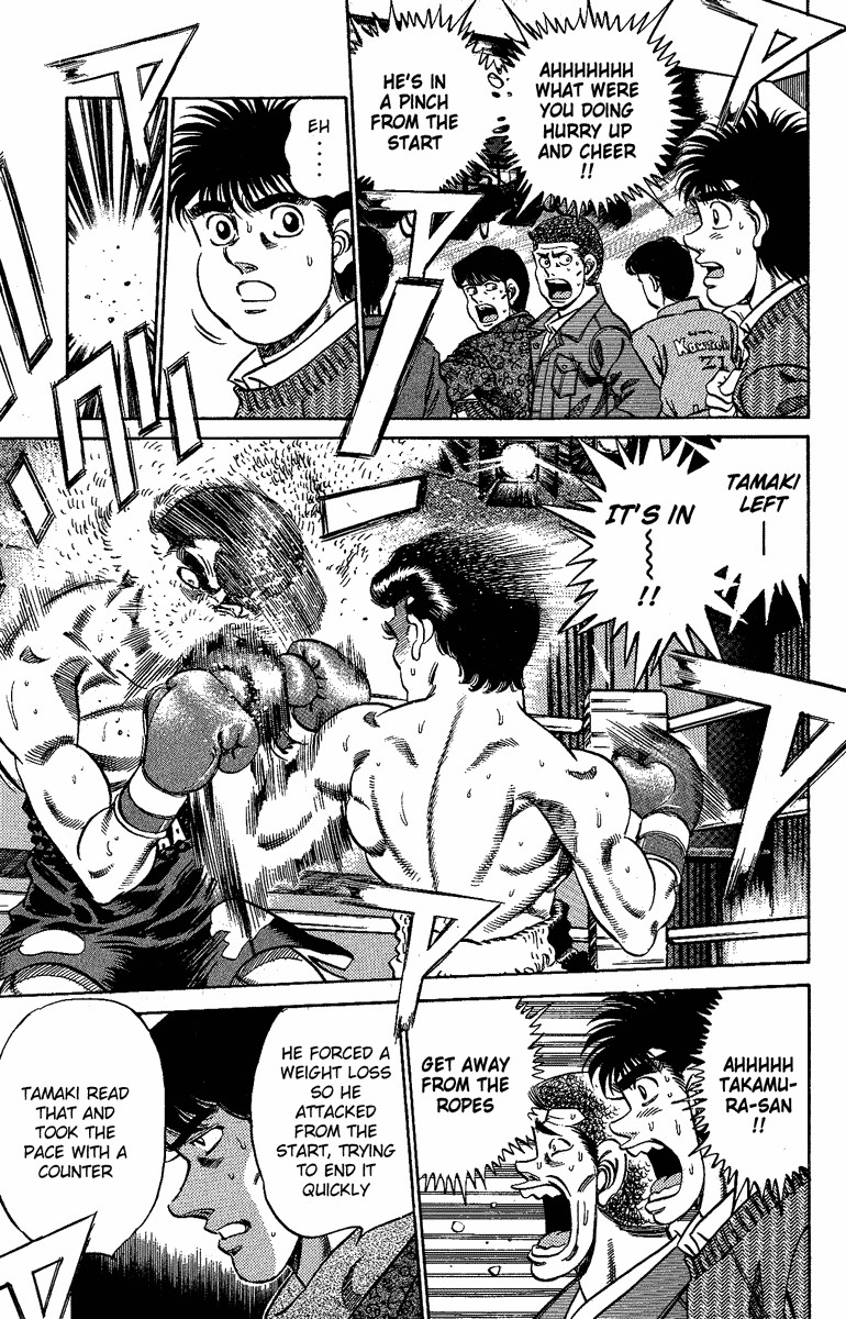 Hajime no Ippo chapter 177 page 14
