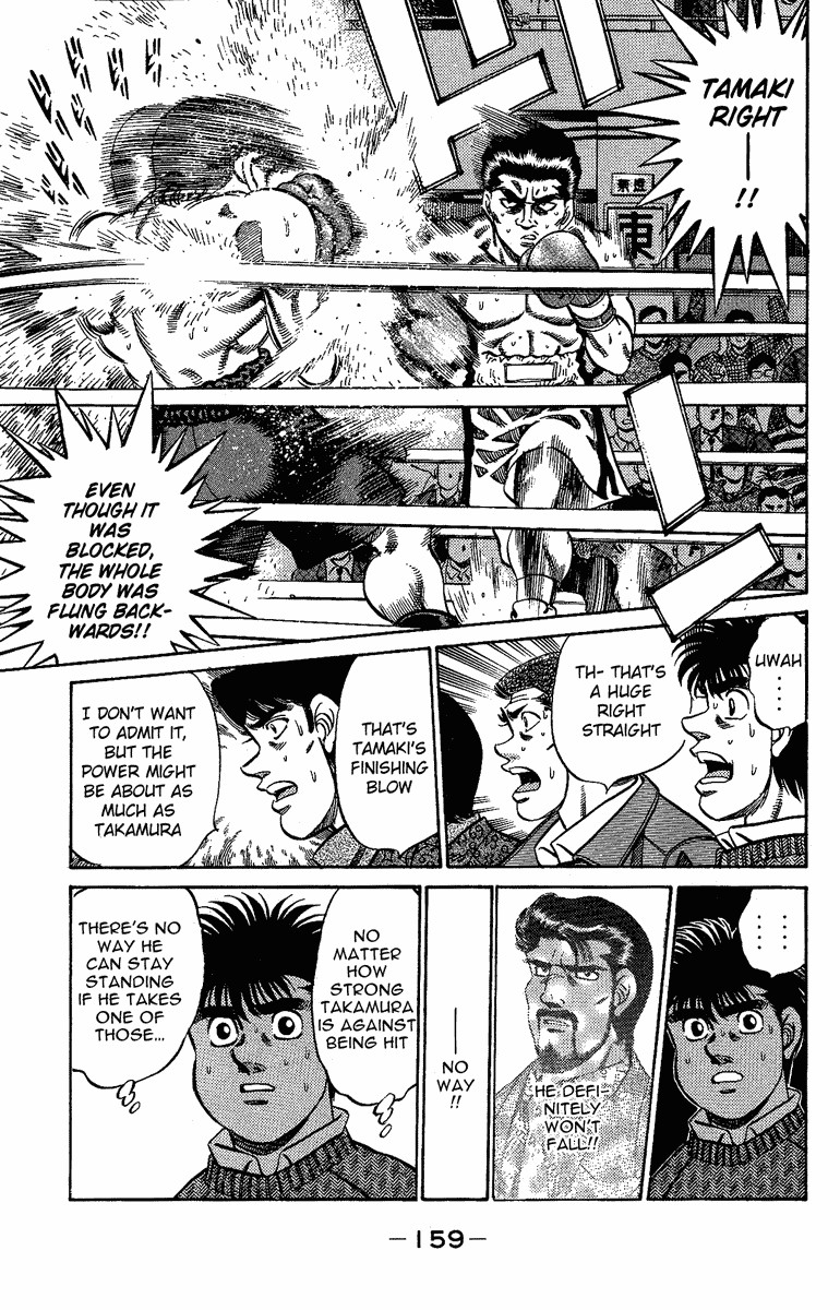 Hajime no Ippo chapter 177 page 16