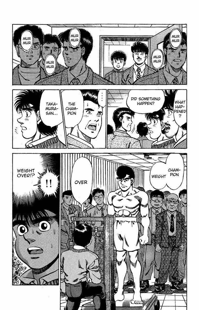 Hajime no Ippo chapter 177 page 2