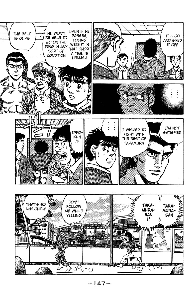 Hajime no Ippo chapter 177 page 4