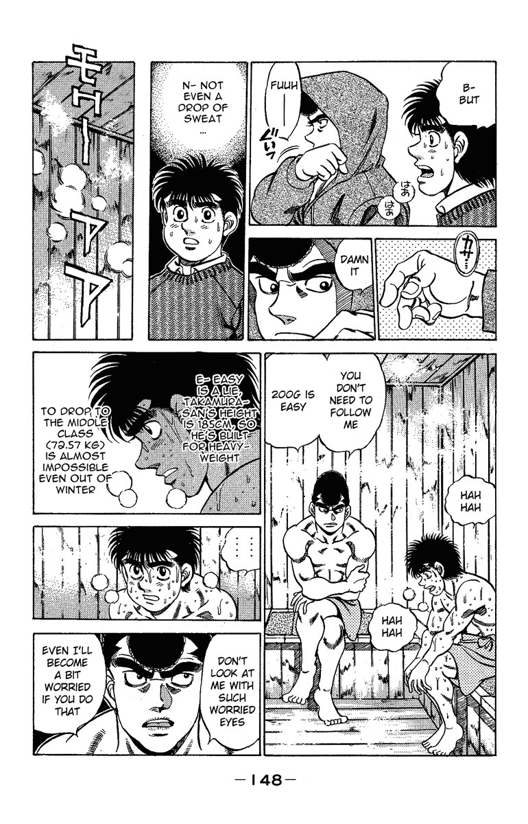 Hajime no Ippo chapter 177 page 5