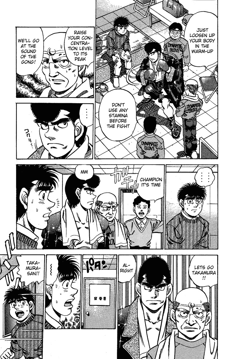 Hajime no Ippo chapter 177 page 8