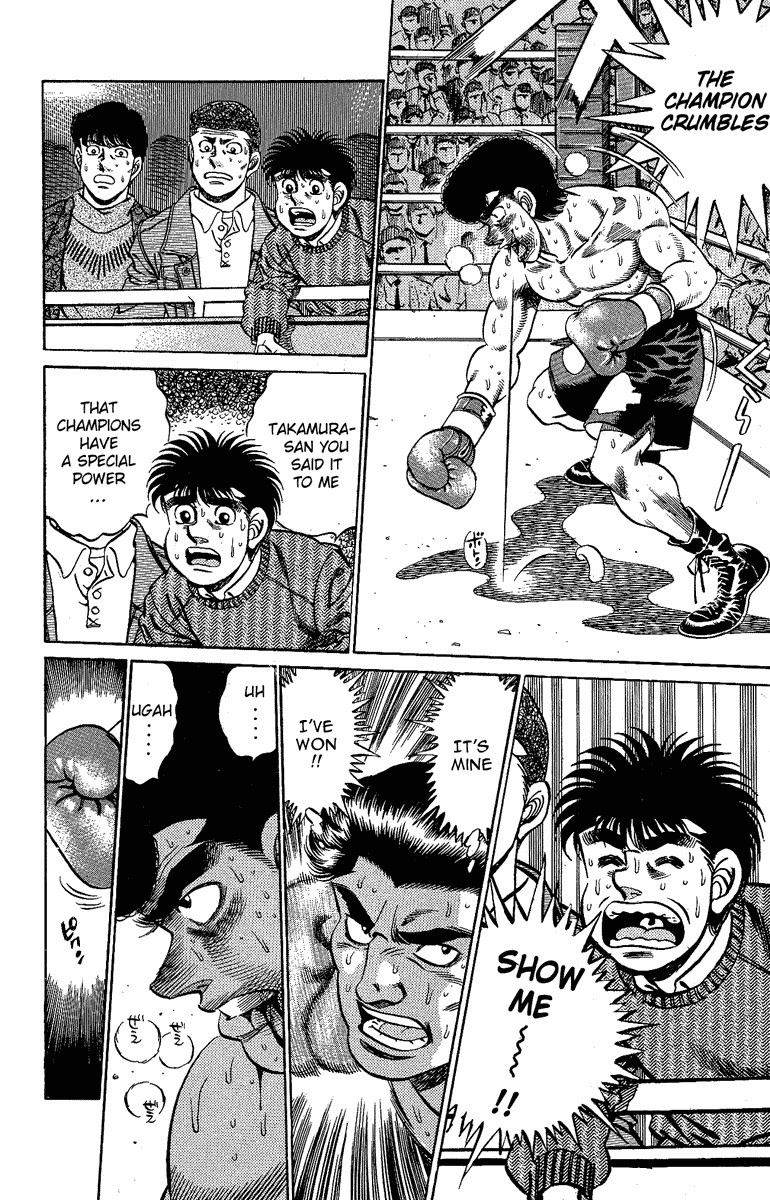 Hajime no Ippo chapter 178 page 13