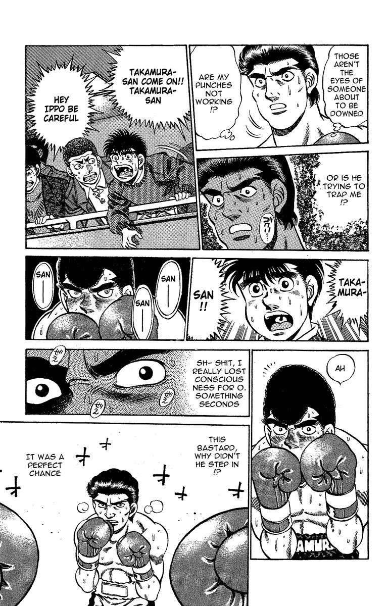 Hajime no Ippo chapter 178 page 8