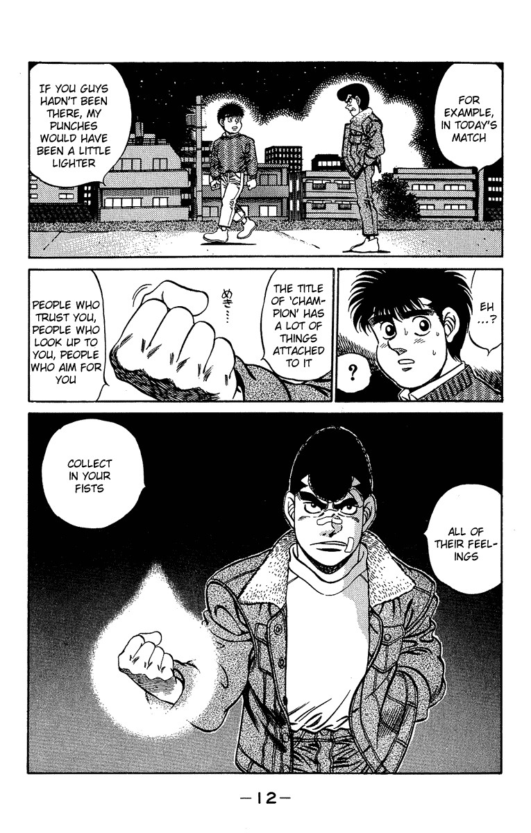 Hajime no Ippo chapter 179 page 11