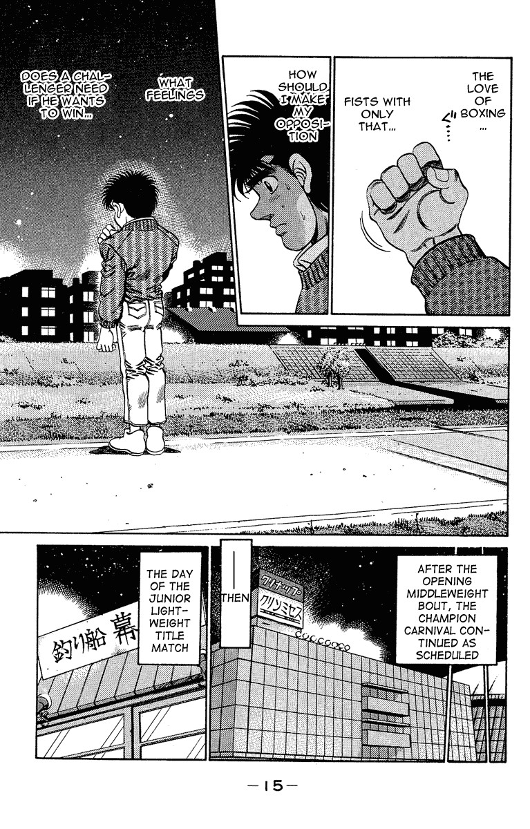 Hajime no Ippo chapter 179 page 14