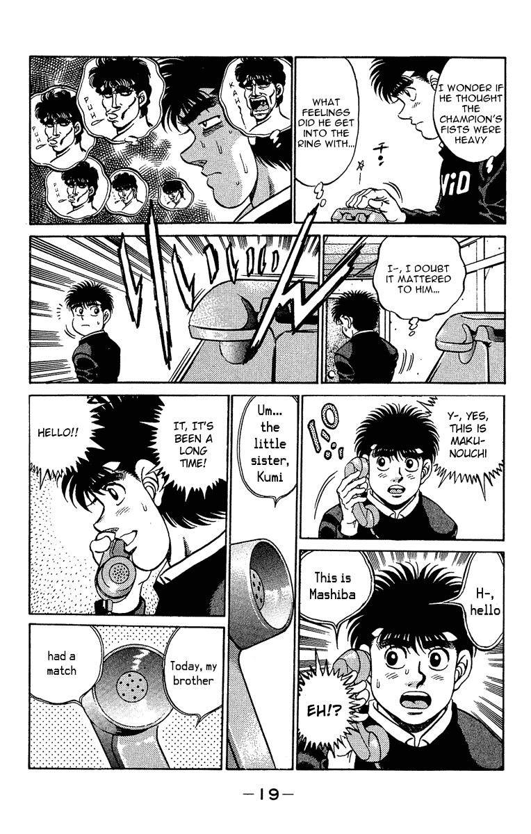 Hajime no Ippo chapter 179 page 18