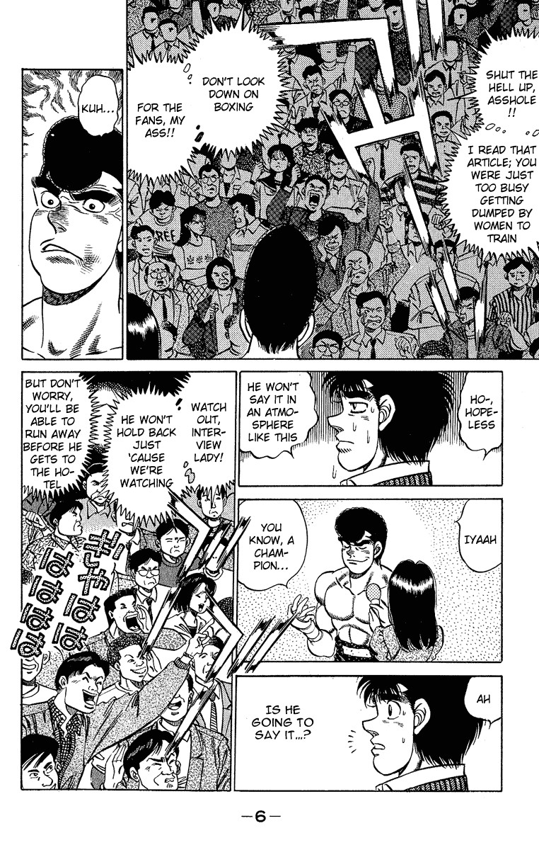 Hajime no Ippo chapter 179 page 5