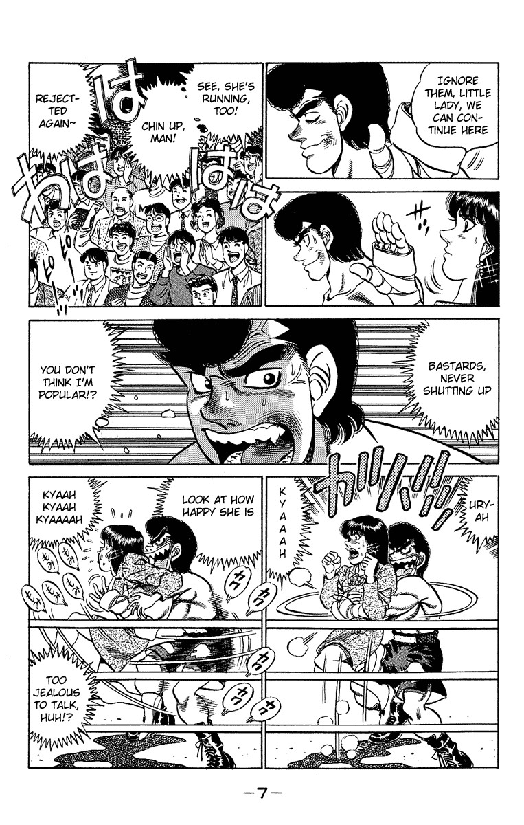 Hajime no Ippo chapter 179 page 6