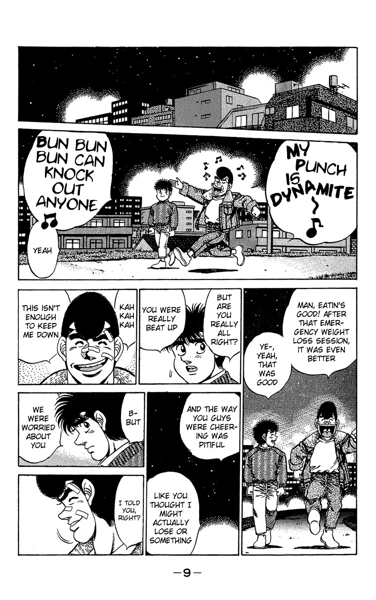 Hajime no Ippo chapter 179 page 8