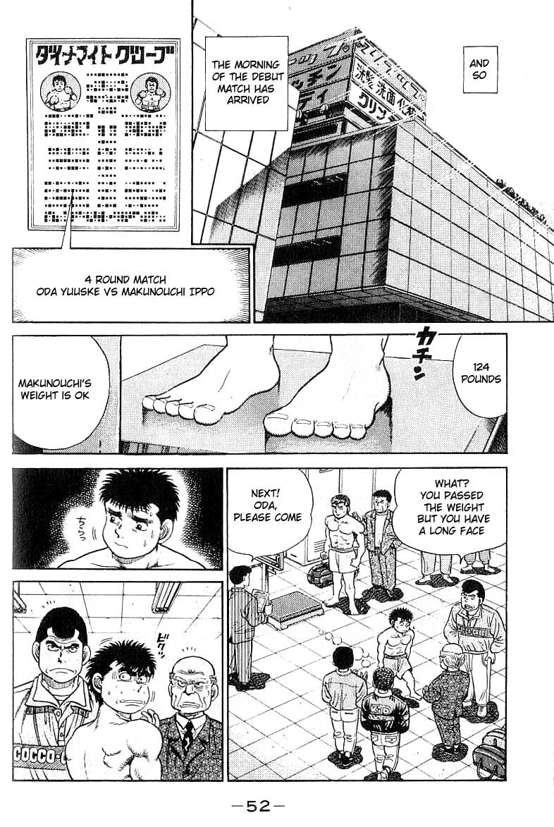 Hajime no Ippo chapter 18 page 9