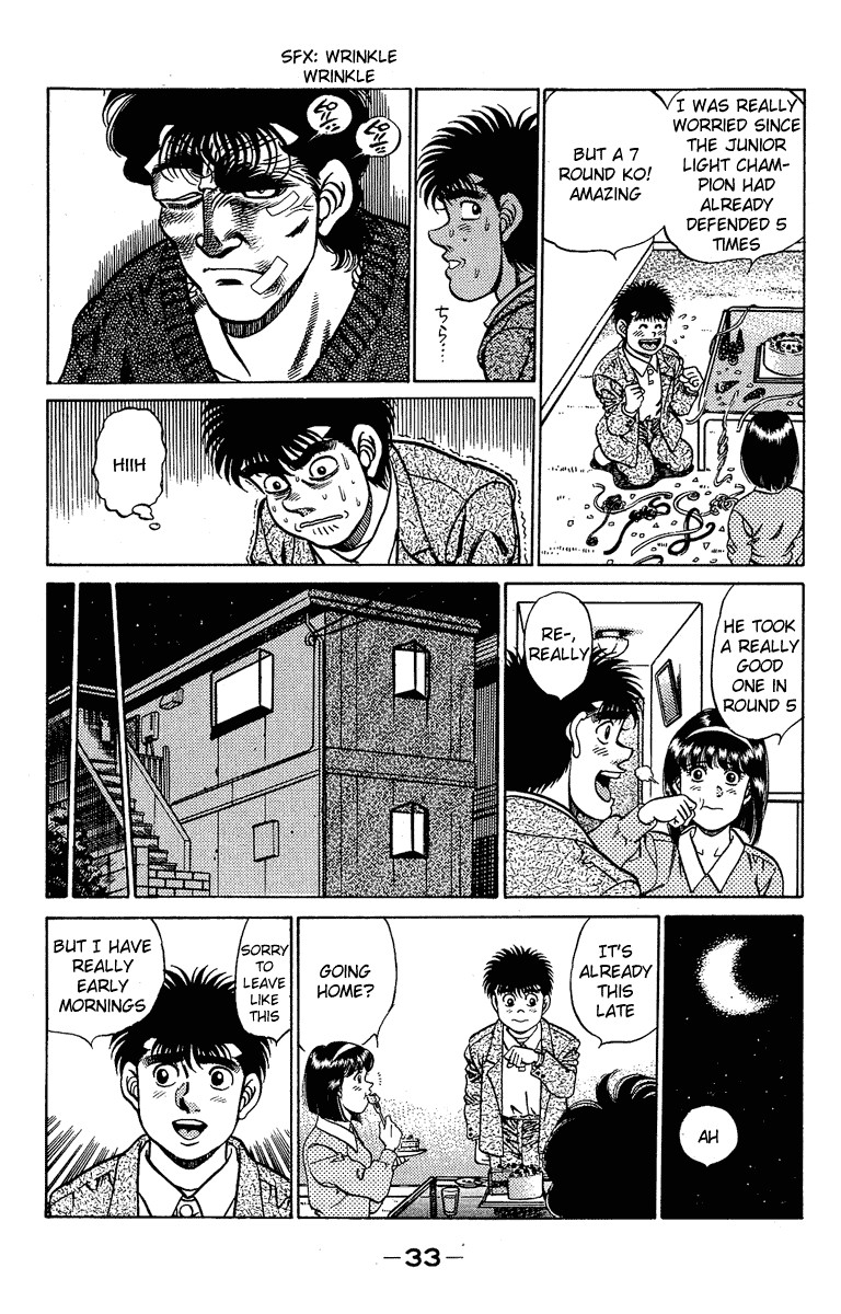 Hajime no Ippo chapter 180 page 12