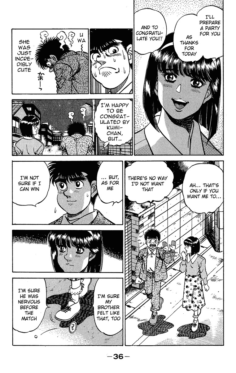 Hajime no Ippo chapter 180 page 15