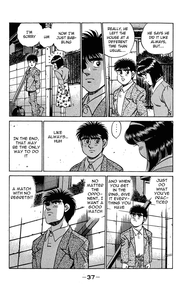 Hajime no Ippo chapter 180 page 16
