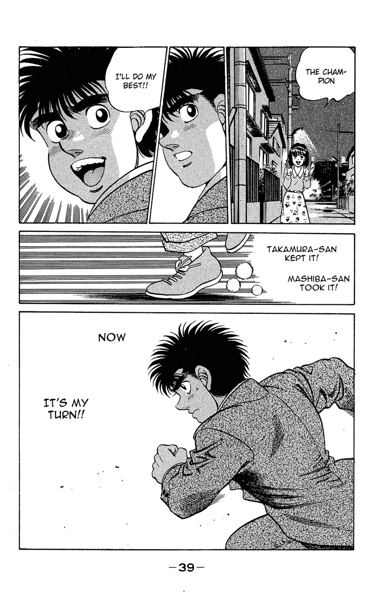 Hajime no Ippo chapter 180 page 18