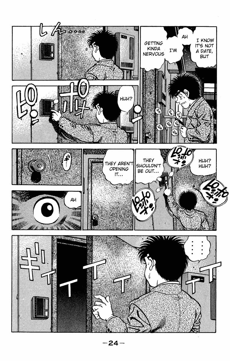 Hajime no Ippo chapter 180 page 3