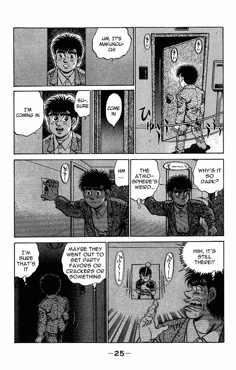 Hajime no Ippo chapter 180 page 4