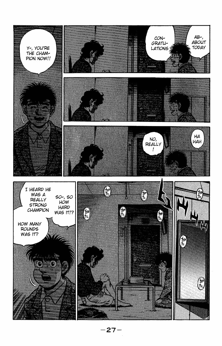 Hajime no Ippo chapter 180 page 6