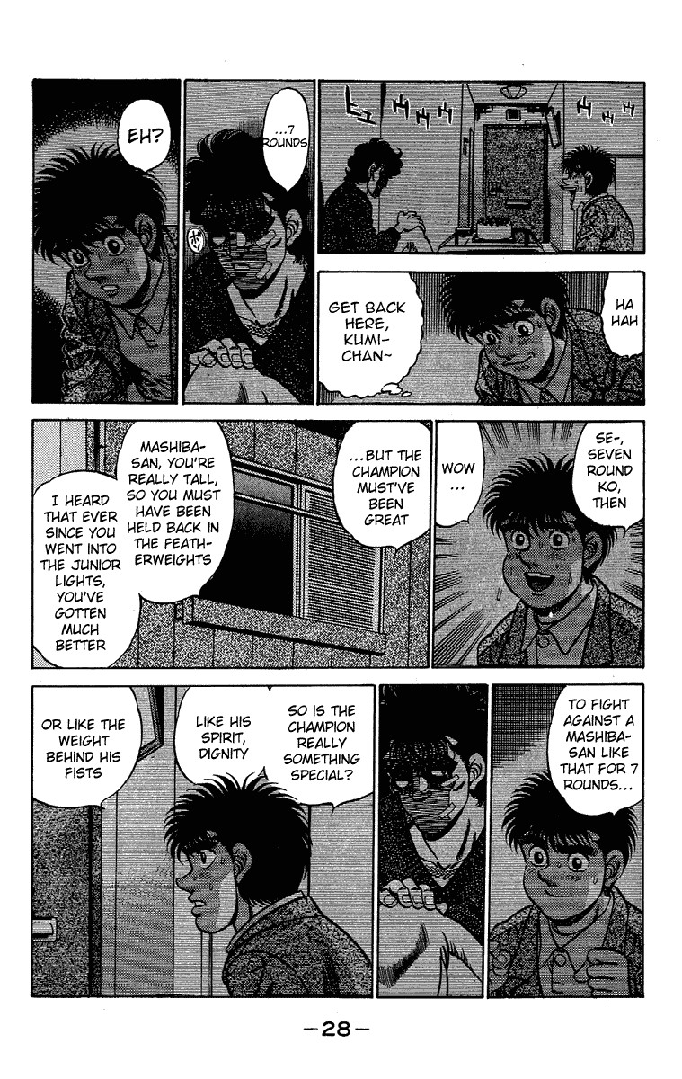 Hajime no Ippo chapter 180 page 7