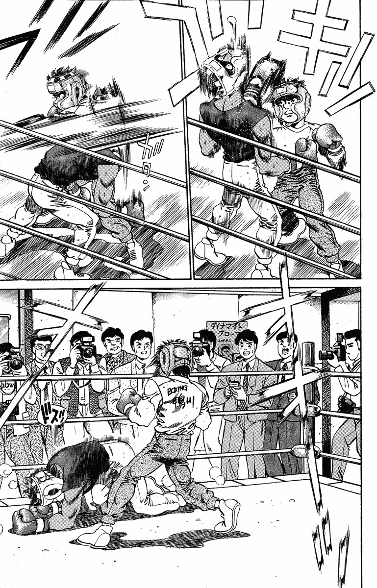 Hajime no Ippo chapter 181 page 10