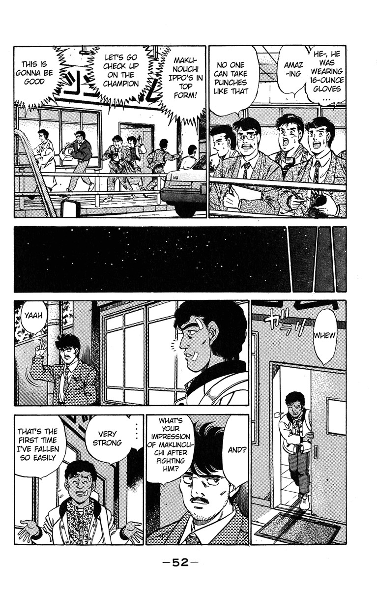 Hajime no Ippo chapter 181 page 11