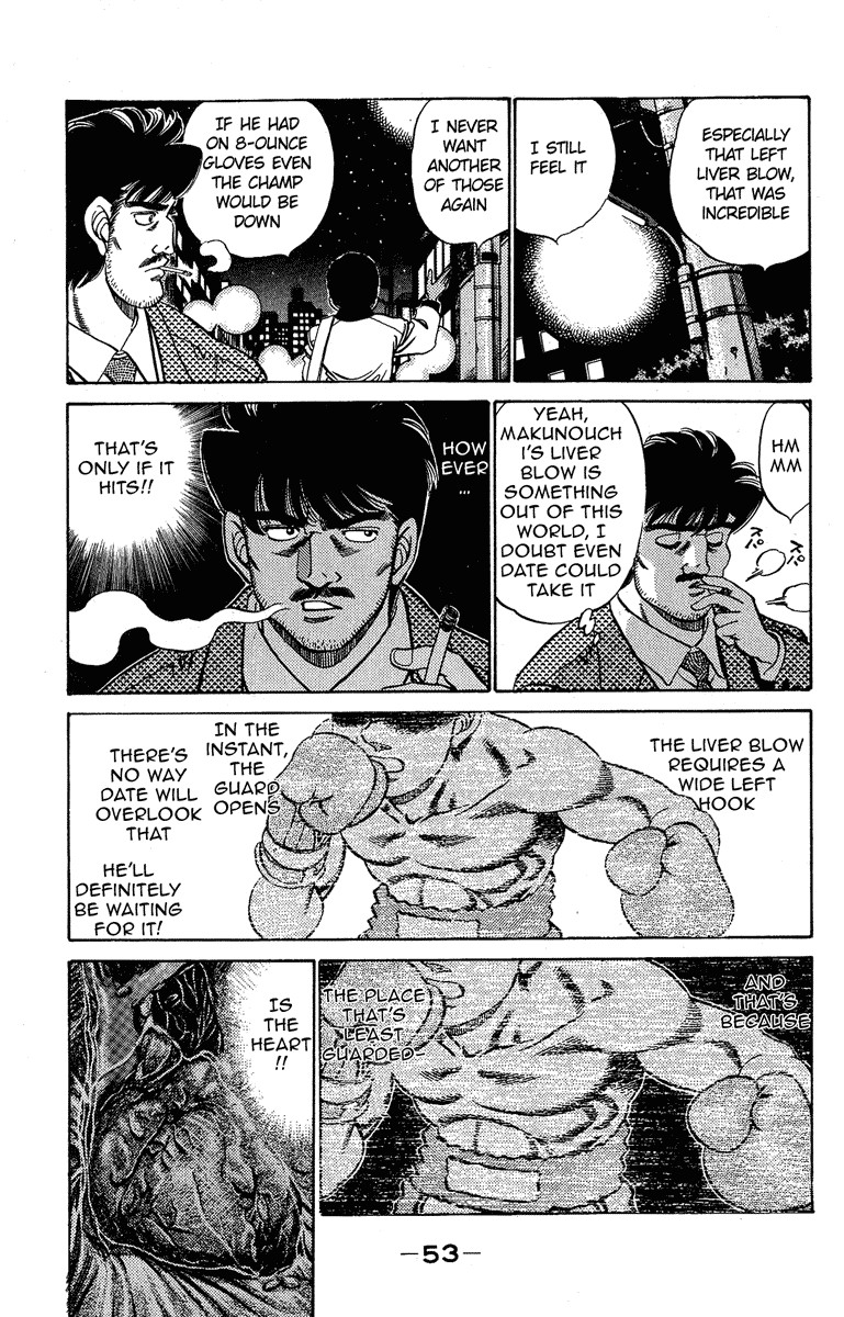 Hajime no Ippo chapter 181 page 12