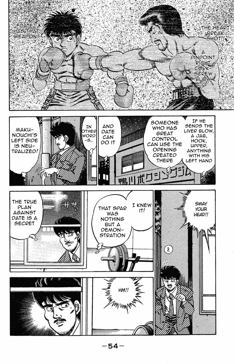 Hajime no Ippo chapter 181 page 13
