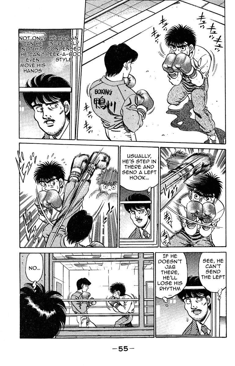 Hajime no Ippo chapter 181 page 14