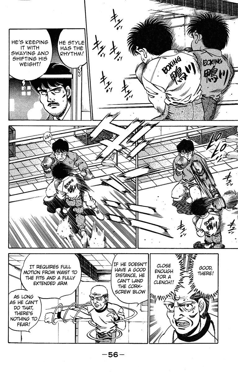 Hajime no Ippo chapter 181 page 15