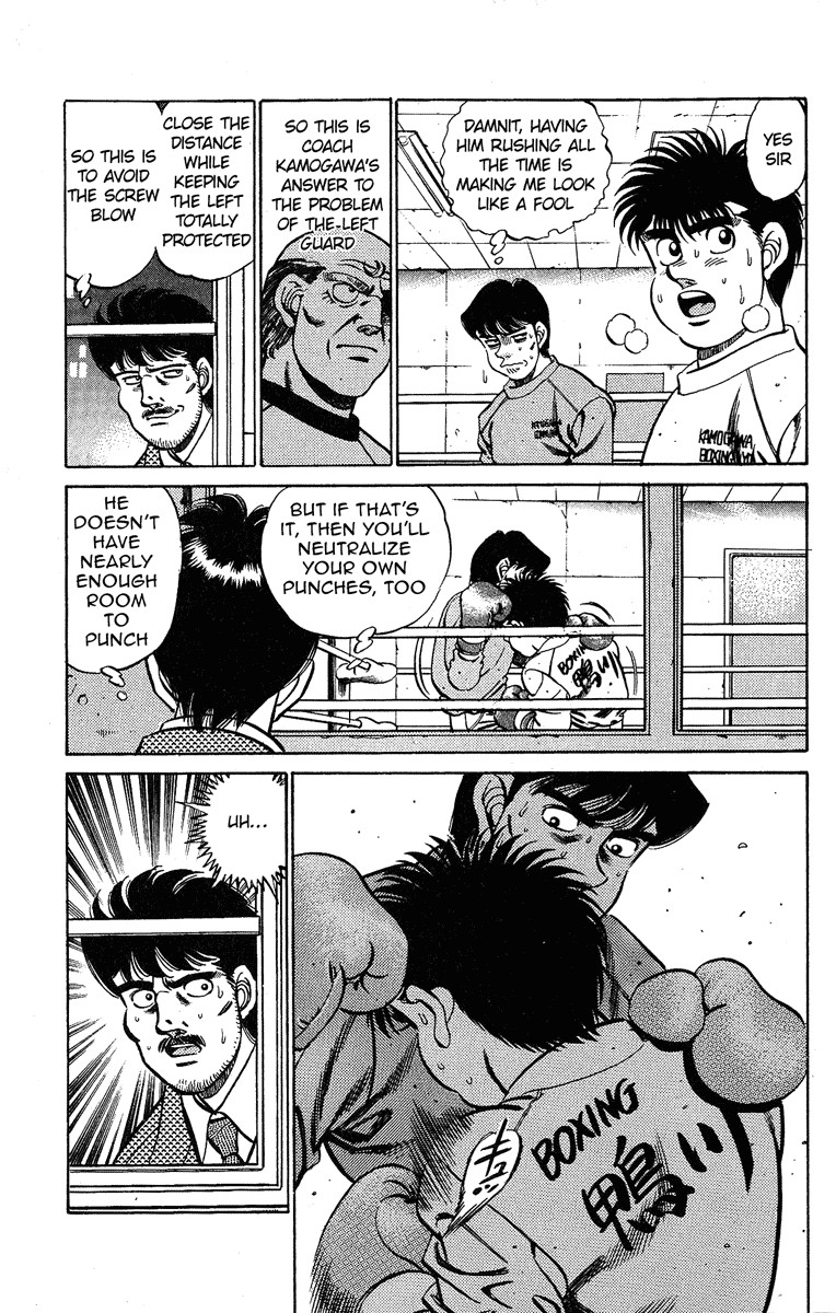 Hajime no Ippo chapter 181 page 16