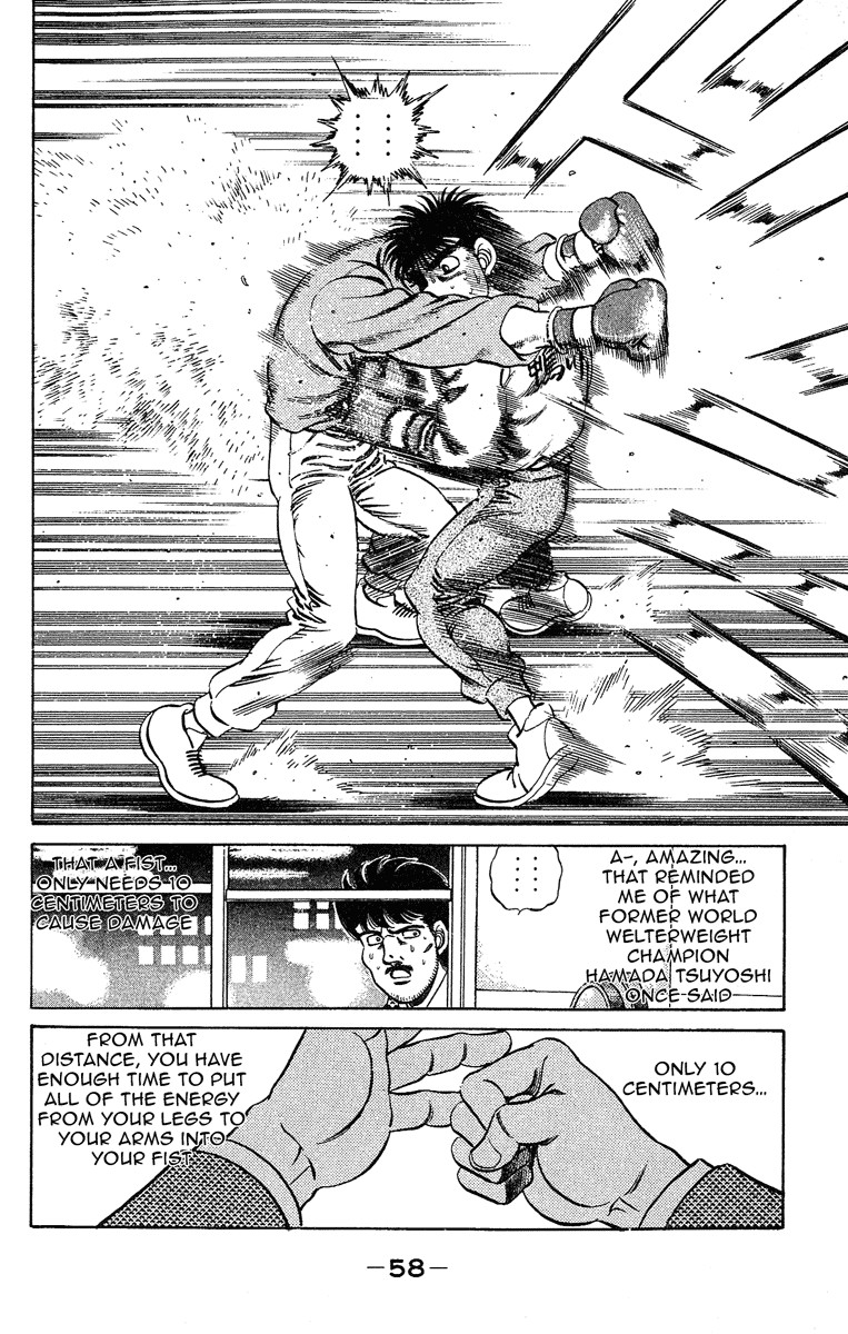 Hajime no Ippo chapter 181 page 17