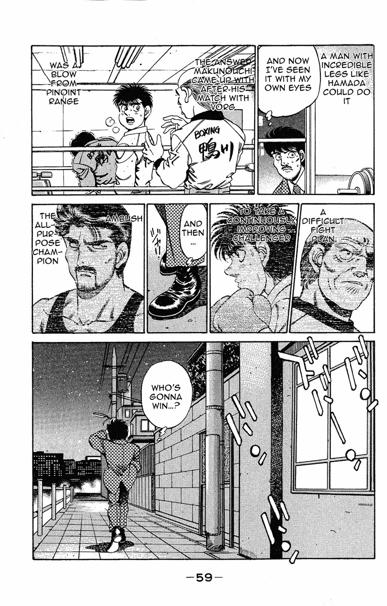 Hajime no Ippo chapter 181 page 18