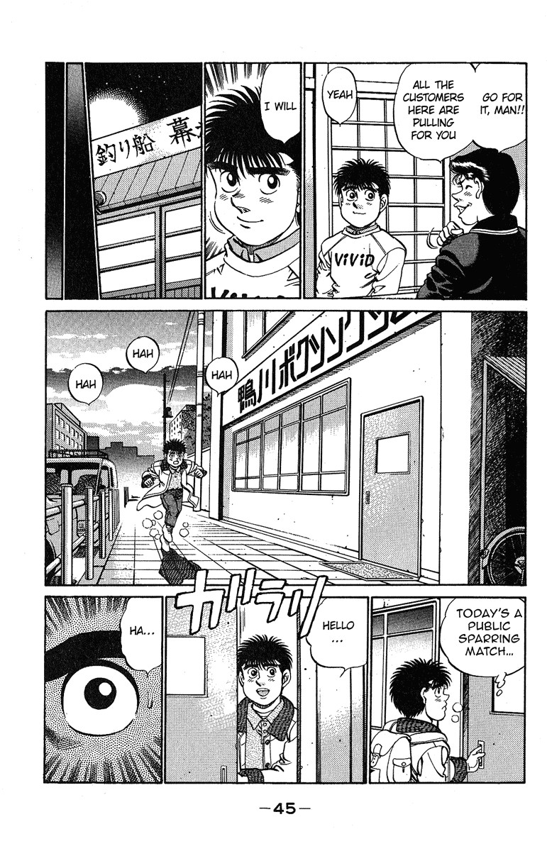 Hajime no Ippo chapter 181 page 4