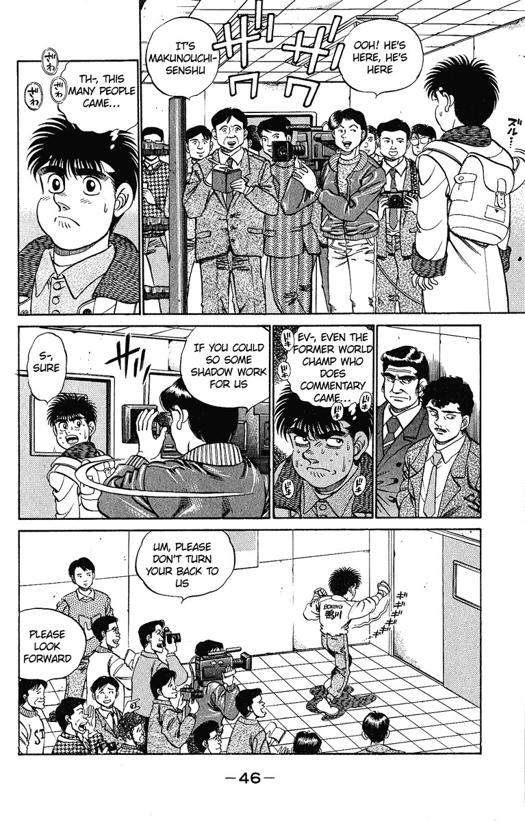 Hajime no Ippo chapter 181 page 5
