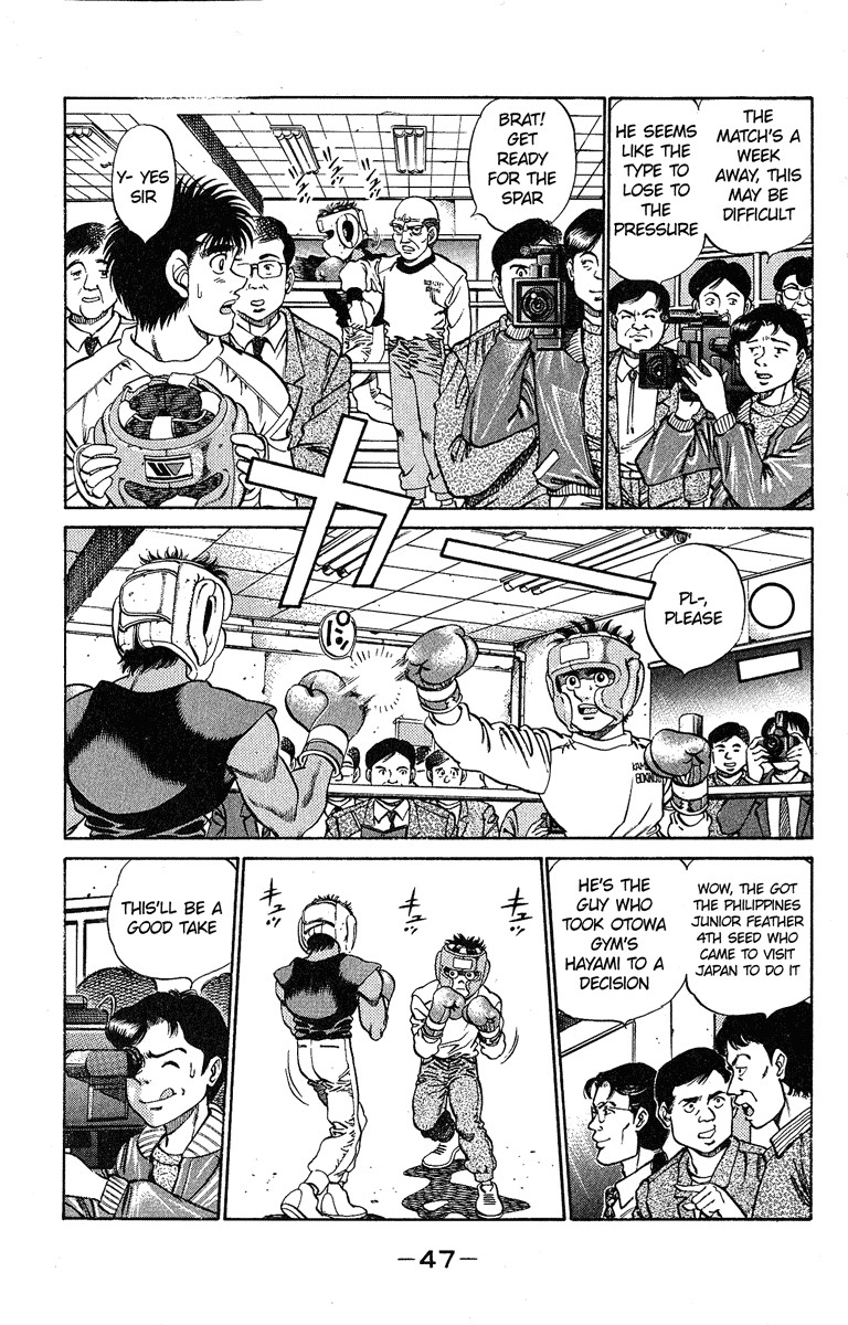 Hajime no Ippo chapter 181 page 6