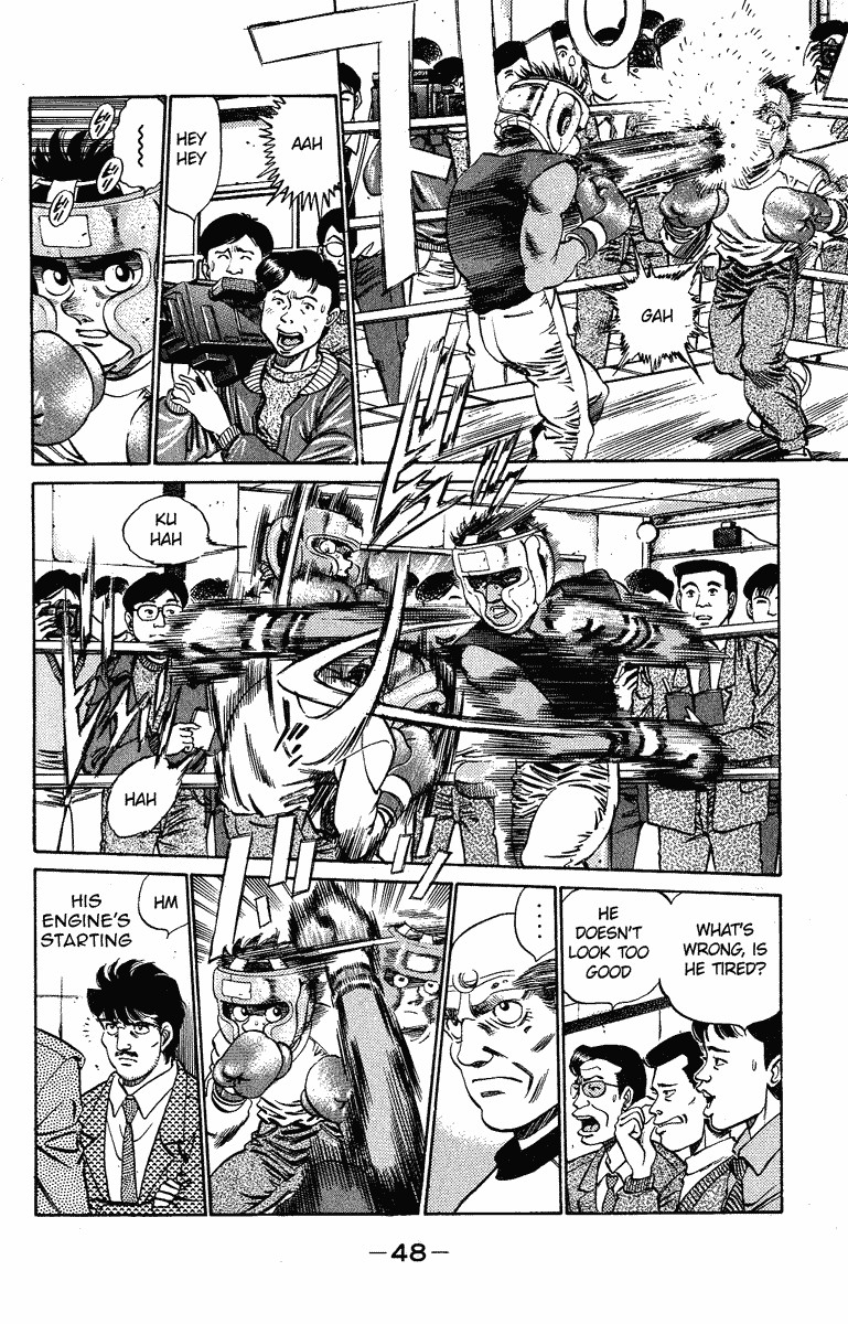Hajime no Ippo chapter 181 page 7