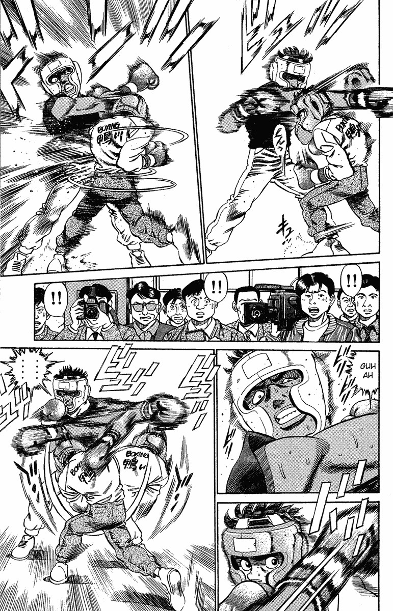 Hajime no Ippo chapter 181 page 8
