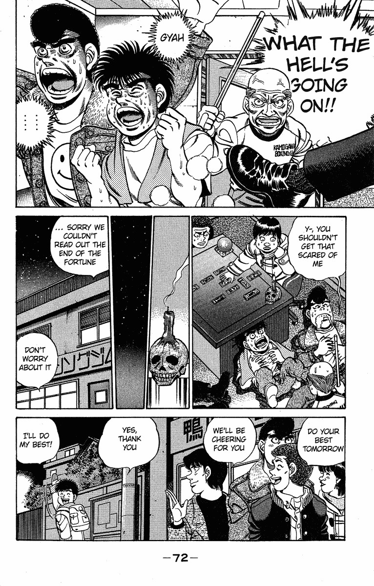 Hajime no Ippo chapter 182 page 11