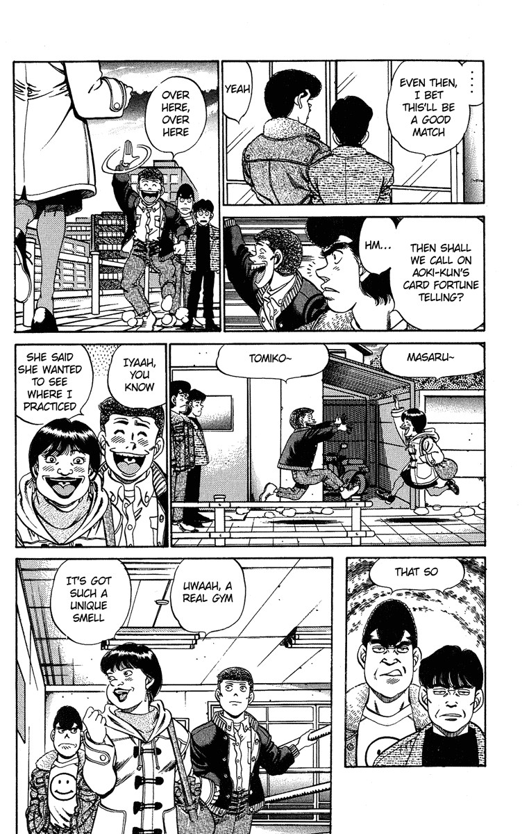 Hajime no Ippo chapter 182 page 3