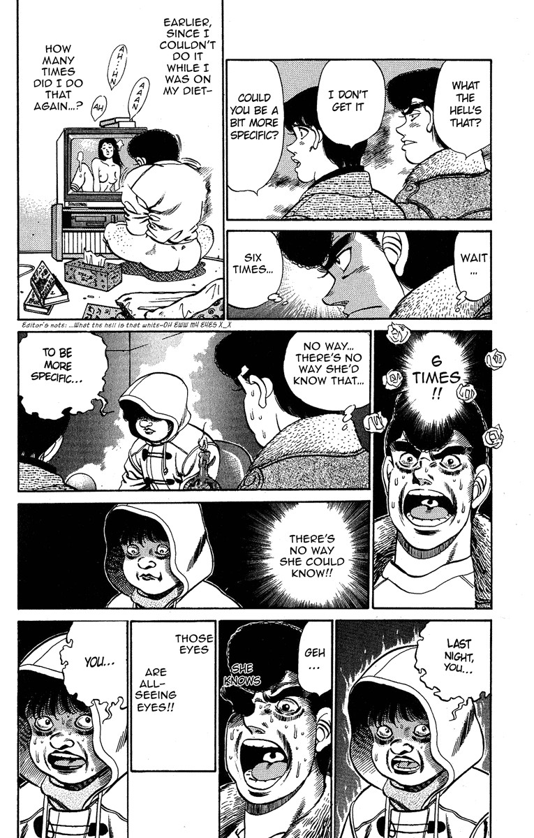 Hajime no Ippo chapter 182 page 7