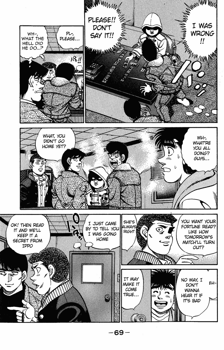 Hajime no Ippo chapter 182 page 8