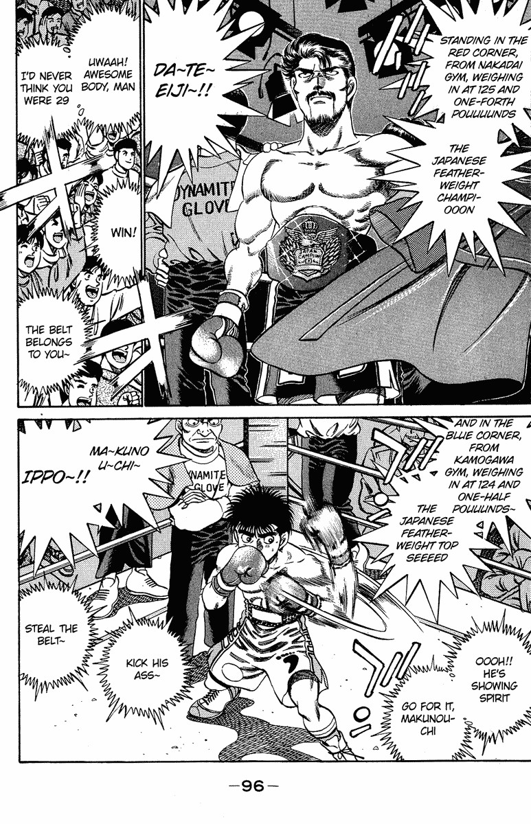 Hajime no Ippo chapter 183 page 13