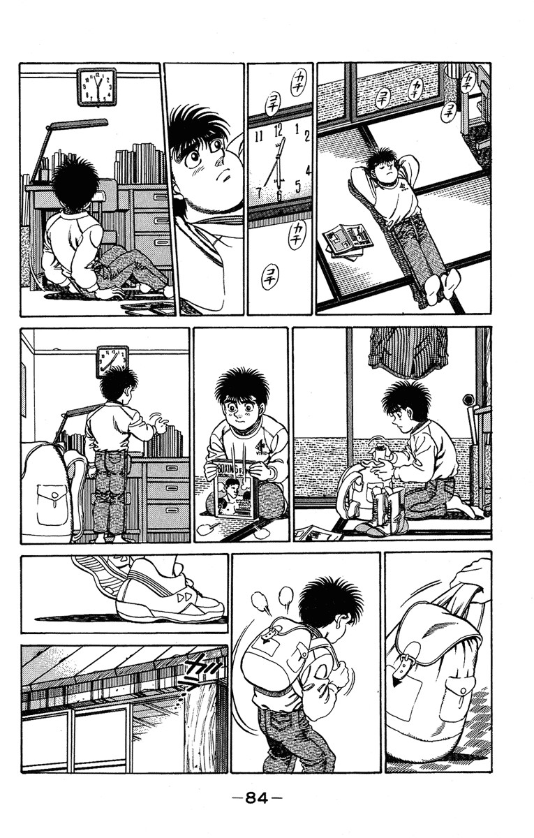 Hajime no Ippo chapter 183 page 3