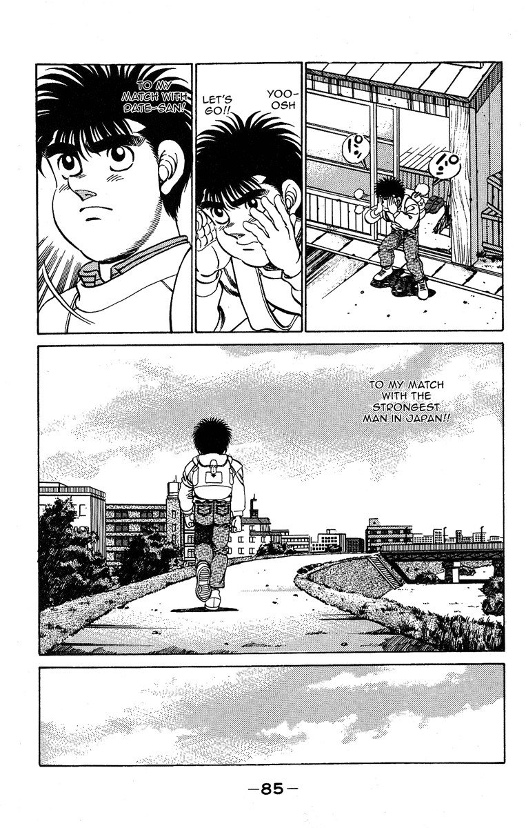 Hajime no Ippo chapter 183 page 4