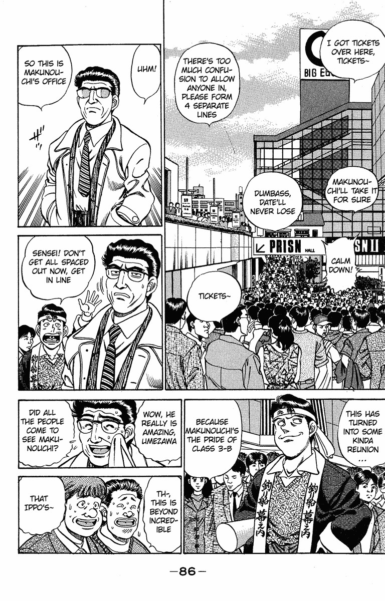Hajime no Ippo chapter 183 page 5