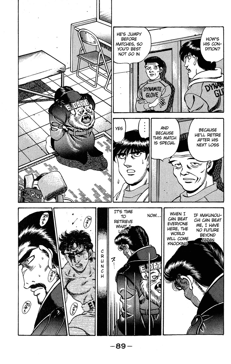 Hajime no Ippo chapter 183 page 8