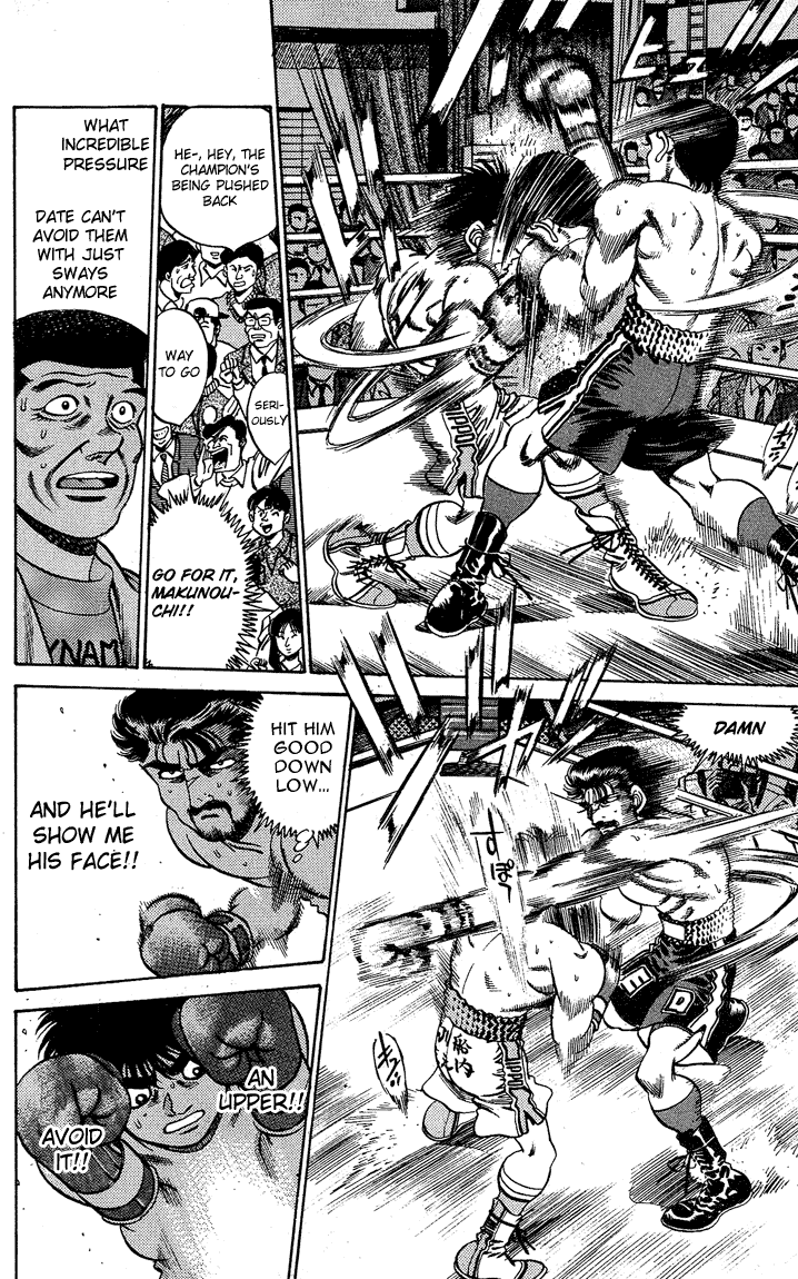 Hajime no Ippo chapter 184 page 10
