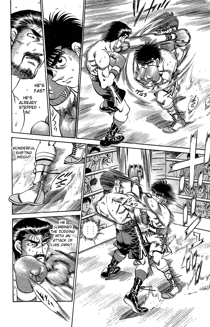Hajime no Ippo chapter 184 page 4