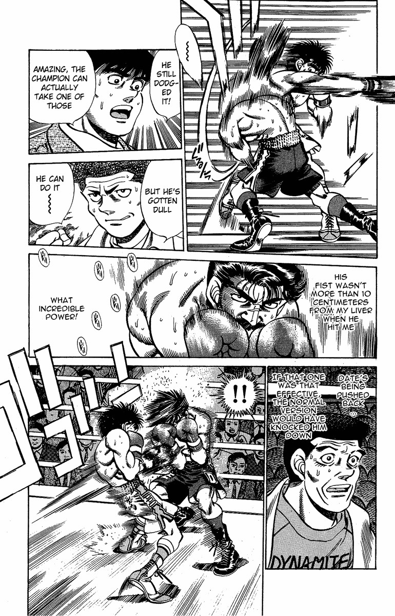 Hajime no Ippo chapter 185 page 12
