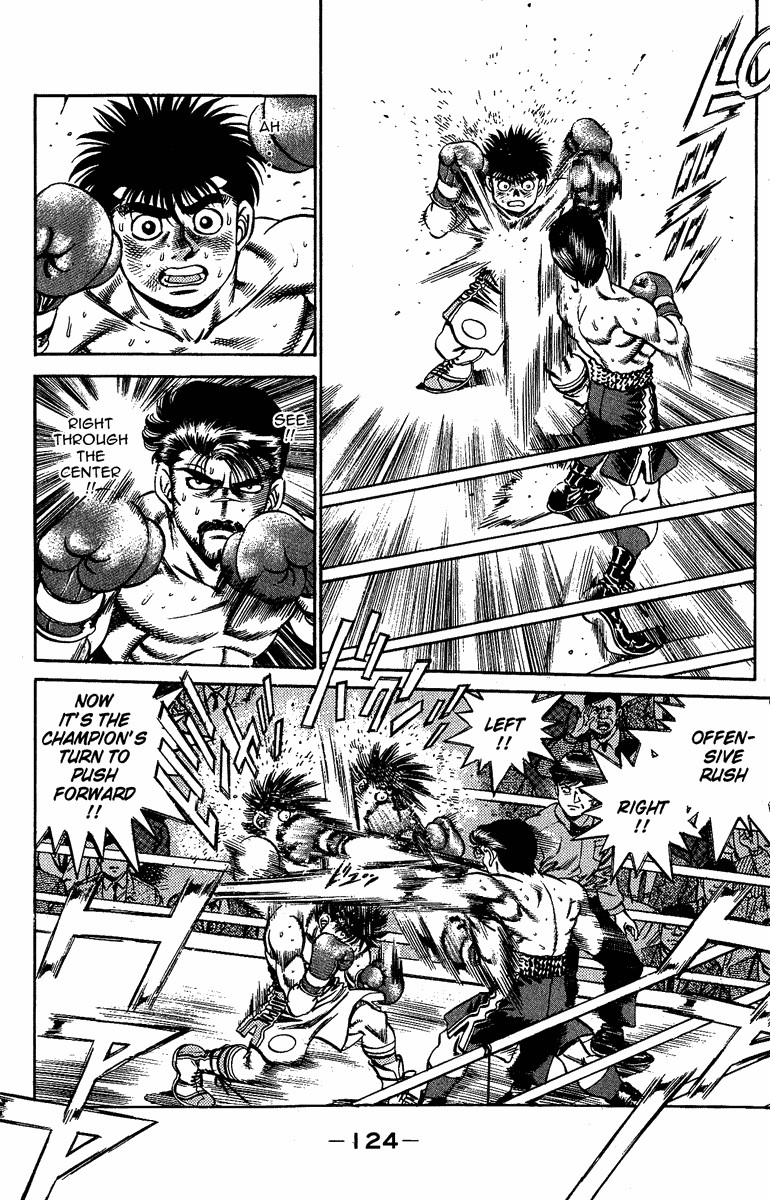 Hajime no Ippo chapter 185 page 3